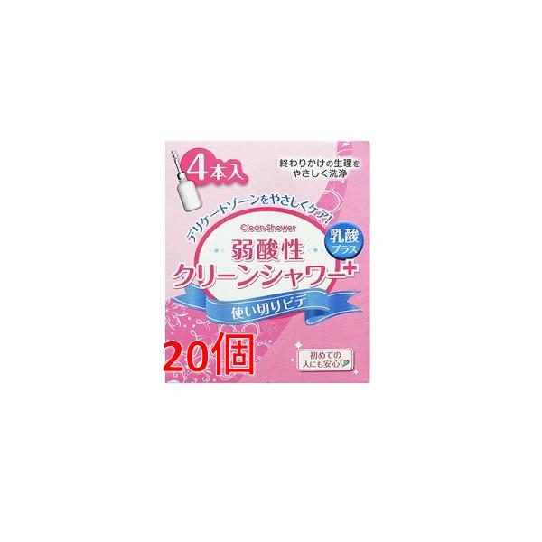 【オカモト クリーンシャワーの商品詳細】<br>●「しっかりケアして自分で守る。自分を清潔に保つ。」<br>●生理の終わりかけ、入浴できない時やスポーツの後など、広範囲に使える<br>ケア商品としてきれい...