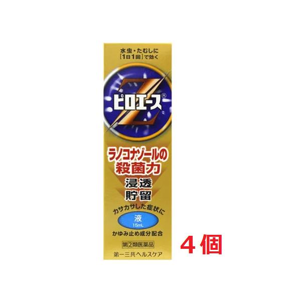 ●特　徴 ：1．殺真菌成分「ラノコナゾール」が、患部によく浸透し、角質が厚くなってしまったみずむしにも効果を発揮します。長時間患部に貯留し、1日1回の使用で効果をあらわします。<br>2．「クロルフェニラミンマレイン酸塩」「クロ...