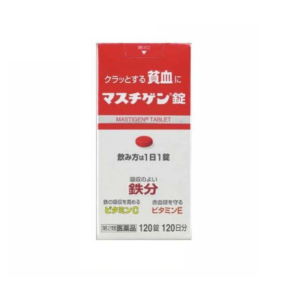 【商品説明】●体に吸収されやすい鉄分10mgを新配合し、クラッとする貧血を治します。●貧血が原因の疲れ・だるさを治します。●錠剤を小型化し、飲み方を1日1錠に改良しましたので、続けて飲みやすくなりました。●1週間の服用で貧血に効き始めます。...