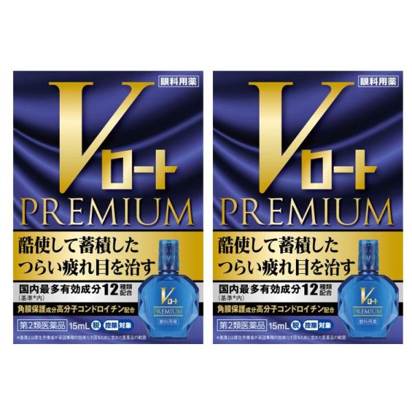 商品説明眼科用薬ロート史上最高峰※処方。酷使して蓄積したつらい疲れ目を治す！◆国内（基準＊内）最多12有効成分配合現代人の疲れ目を科学し、その原因に多角的にアプローチ。◆角膜保護成分高分子コンドロイチン（コンドロイチン硫酸エステルナトリウム...