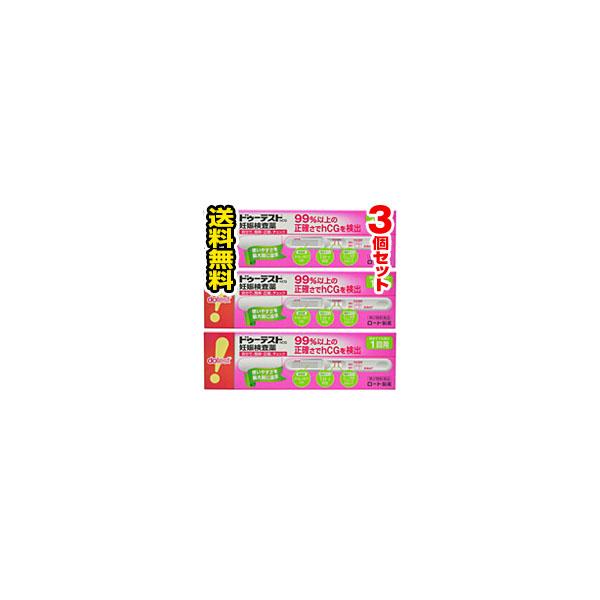 ■商品説明文●お届けはヤマト運輸・メール便（ポスト投函）又は日本郵便のゆうパケット（ポスト投函）の使用となりますので、お届けまでに１〜２週間のお時間頂く場合がございます。※配送業者はご指定頂けません。●決済方法として、代金引換はご利用頂けま...