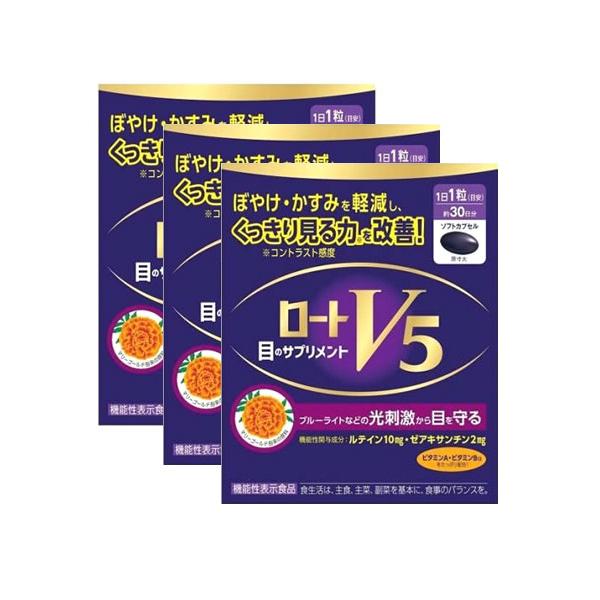 商品説明ぼやけ・かすみを軽減し、くっきり見る力※を改善する機能をもつ成分を配合した機能性表示食品です。ものを「見る力」は、5つの要素（網膜、毛様体筋、水晶体、涙液、血流）などで支えられていますが、その機能は年齢とともに低下してしまいます。見...