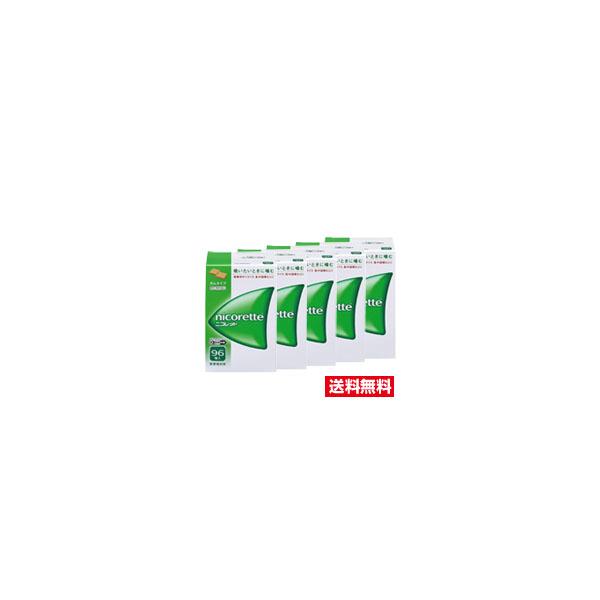 商品説明●ニコレットはタバコをやめたいと望む人のための医薬品で、禁煙時のイライラ・集中困難などの症状を緩和します。(タバコをきらいにさせる作用はありません)●使用期間は3ヵ月をめどとし、使用量を徐々に減らすことで、あなたを無理のない禁煙へ導...