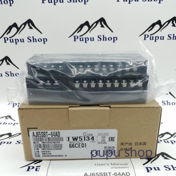 【AJ65BT-64RD4 インボイス 明日着】 16時まで当日発送 三菱電機 AJ65SBT-64AD 新品 MITSUBISHI 180日保証 三菱電機 シーケンサ