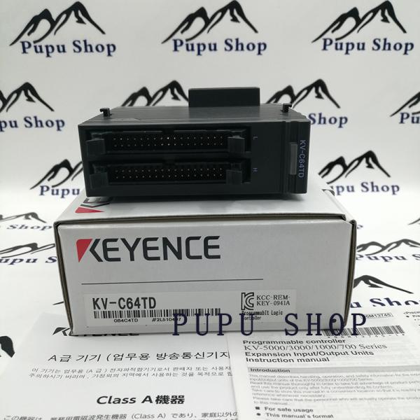 キーエンス KV-C64TD 3個　KV-C64XC 2個セット キーエンス KV-C64XC、KV-C64TD 各3個 キーエンスKV-C64XC、KV