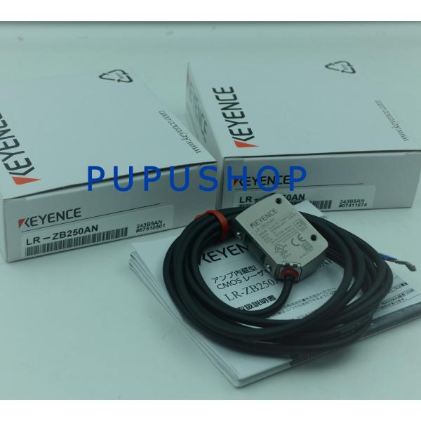 【新品未使用】キーエンス レーザーセンサ LR-ZB250AN KEYENCE LR-ZB250AN KEYENCE 新品 180日保証 送料無料 保証付【適格請求書発行
