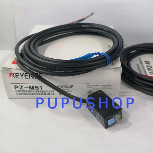 pupushop_pz-m51