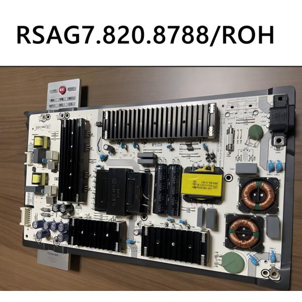 RSAG7.820.8788/ROH  電源基板 東芝 REGZA 液晶テレビ  修理 交換パーツ バックライトパネル【適格請求書発行可】