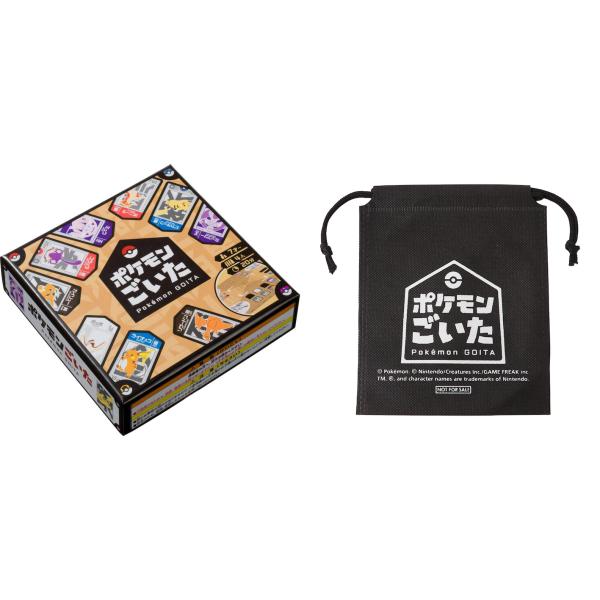 pur-peo_4521329460437-p