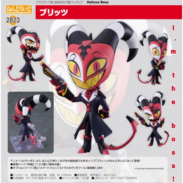 pur-peo_4571697189966