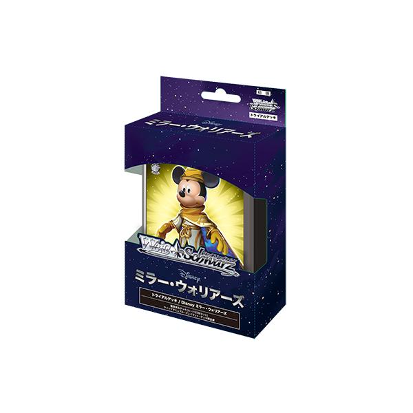 カートン 剥がし後有 ヴァイスシュヴァルツ Disney ミラー - ヴァイス 