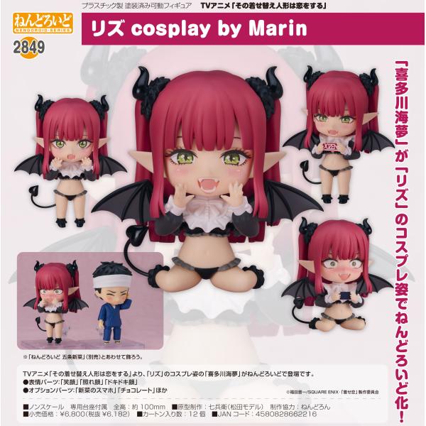 pur-peo_4580828662216