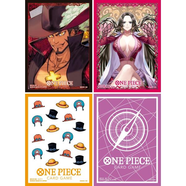 BANDAI（バンダイ） 【年末年始特別価格】ONE PIECE カードゲーム