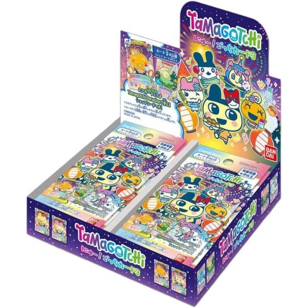 BANDAI（バンダイ） 【予約商品】未開封カートン(12BOX) たまごっち