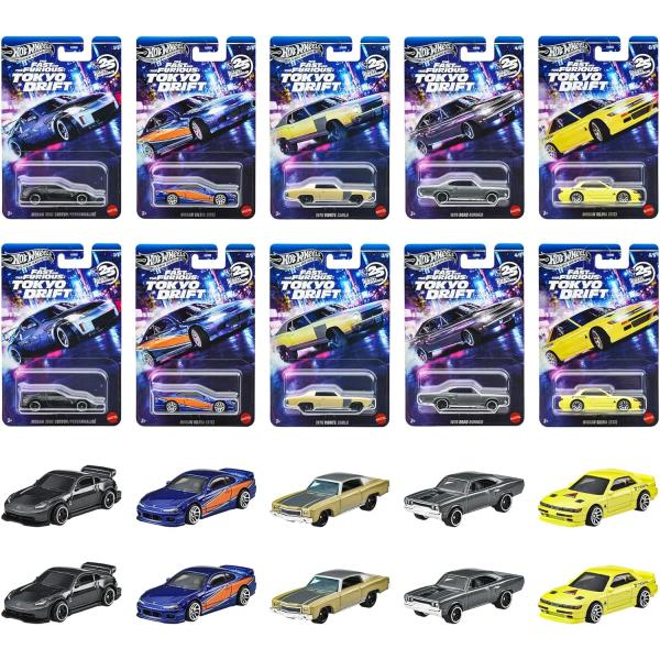 Hot Wheels（ホットウィール） 【予約商品】BOX販売(10台入り