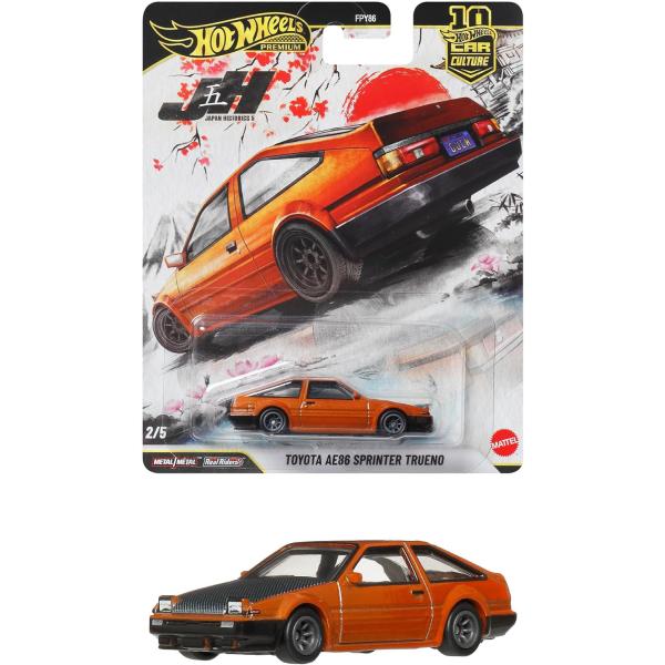 Hot Wheels（ホットウィール） 【予約商品】BOX販売(10台入り) カー