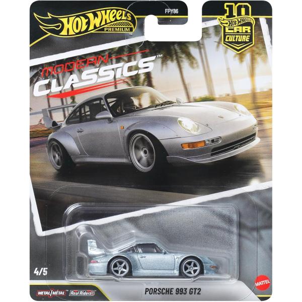 Hot Wheels（ホットウィール） 【予約商品】BOX販売(10台入り) カー