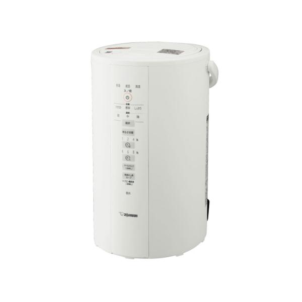 象印（ZOJIRUSHI） 加湿器 4.0L スチーム式 大容量 蒸気 加湿 シンプル