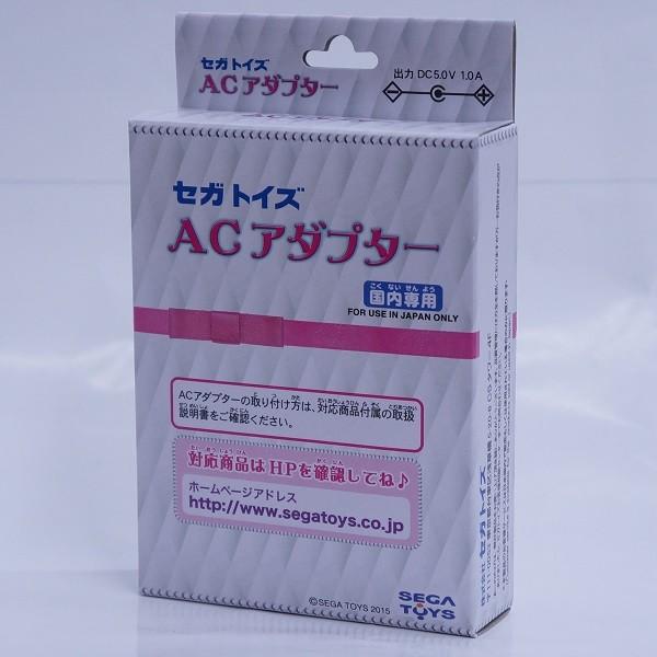 セガトイズ ACアダプター 日本国内専用 :79422:プラセン - 通販 - Yahoo!ショッピング セガトイズ ACアダプター 日本国内専用 :79422:プラセン - 通販 - Yahoo!ショッピング