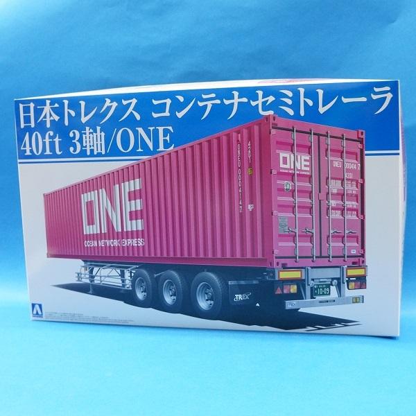1/32 ヘビーフレイト日本トレクス コンテナセミトレーラ40フィート3軸 日本トレクス コンテナセミトレーラ40ft 3軸/ONEジャパン｜株式