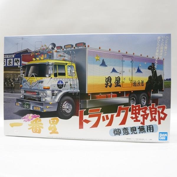 バンダイ トラック野郎御意見無用 一番星 一番星 御意見無用｜株式会社 青島文化教材社