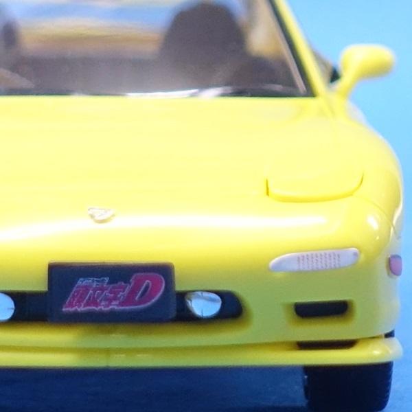 ザ・スナップキット 楽プラ CM2 頭文字D 啓介のFD 1/32