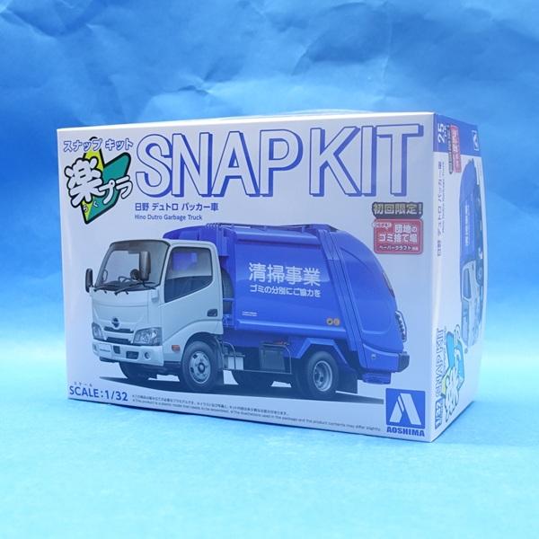 ザ・スナップキット 楽プラ No.25-PK 日野 デュトロ パッカー車 1/32