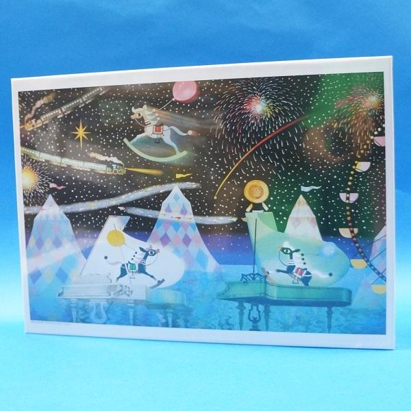 1000s[X [ ̖ؔn̖ ]  1000-426