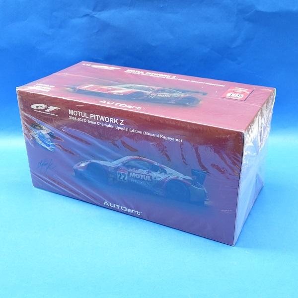 オートアート MOTUL PITWORK Z 2004 JGTC Team Champion Special