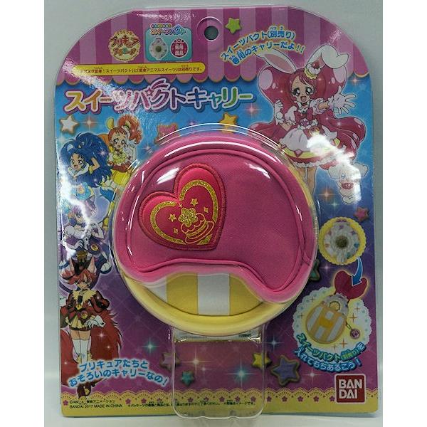 キラキラ プリキュアアラモード スイーツパクトキャリー Buyee 日本代购平台 产品购物网站大全 Buyee一站式代购 Bot Online