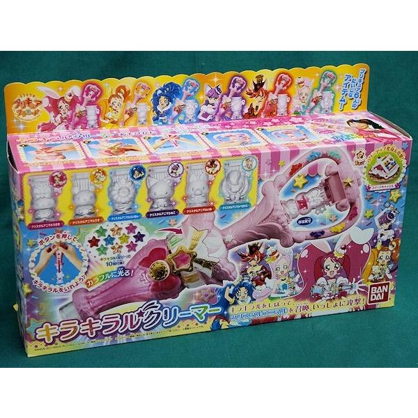 おもちゃ プリキュアアラモードの人気商品 通販 価格比較 価格 Com