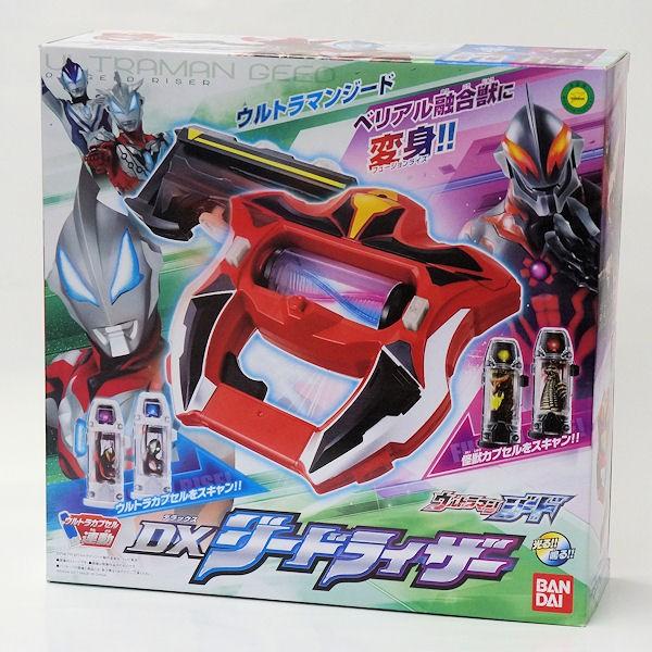 ウルトラマンジード DXジードライザー