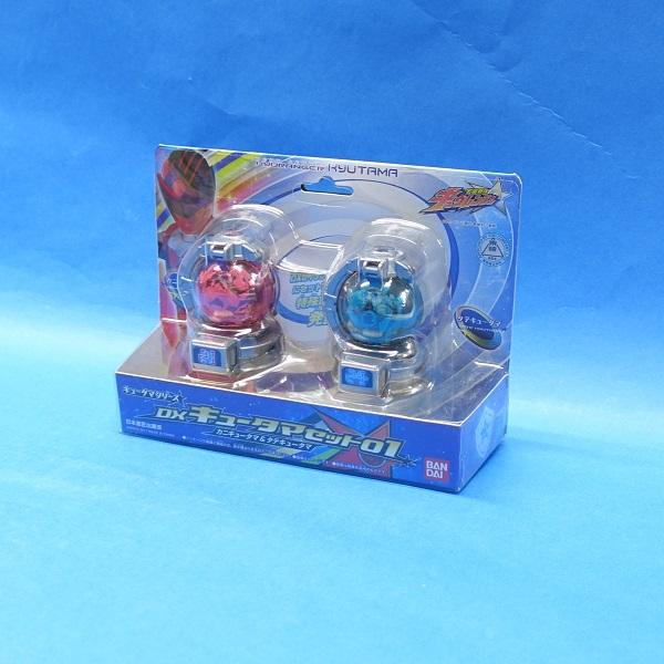 キュウレンジャー　キュータマセット Amazon | 宇宙戦隊キュウレンジャー DXキュータマセット02