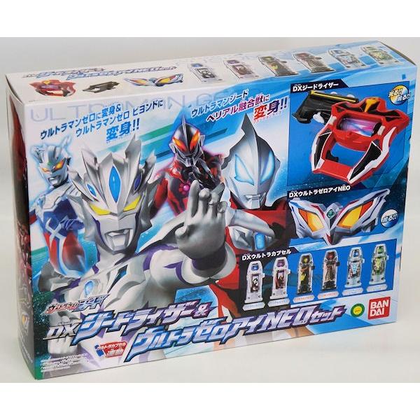 BANDAI（バンダイ） ウルトラマンジード DXジードライザー&DXウルトラ