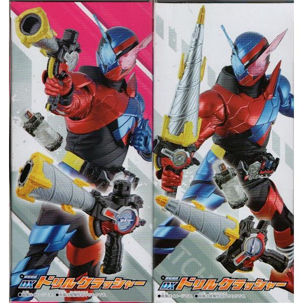 BANDAI 仮面ライダービルド 回転剣銃 DXドリルクラッシャー