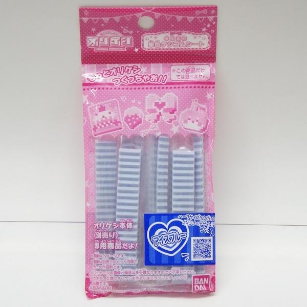 IPV pf PFPVSV[g [ACXu[]