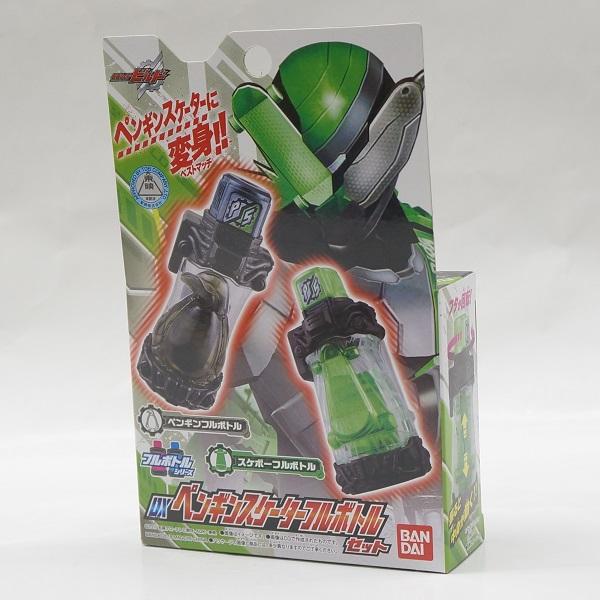 仮面ライダービルド フルボトルシリーズ Dxタートルウォッチフルボトルセット B プラセン 通販 Yahoo ショッピング