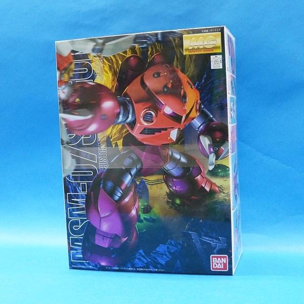 Mg ジオン公国軍水陸両用モビルスーツ Msm 07s シャア専用ズゴック 1 100 Buyee Buyee Jasa Perwakilan Pembelian Barang Online Di Jepang