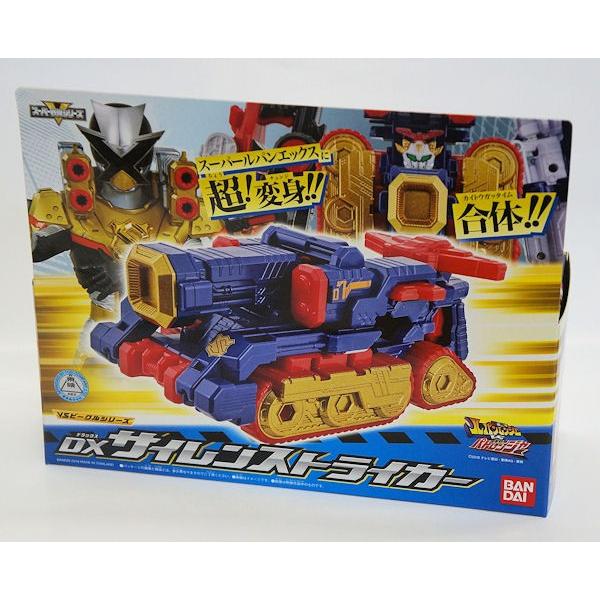 快盗戦隊ルパンレンジャーvs警察戦隊パトレンジャー Vsビークルシリーズ Dxサイレンストライカー B プラセン 通販 Yahoo ショッピング