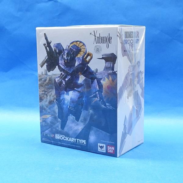 BANDAI（バンダイ） HI-METALR 戦闘メカ ザブングル ブラッカリィ