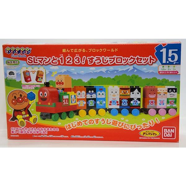 ブロックラボ Slマンと１２３ すうじブロックセット B0 プラセン 通販 Yahoo ショッピング