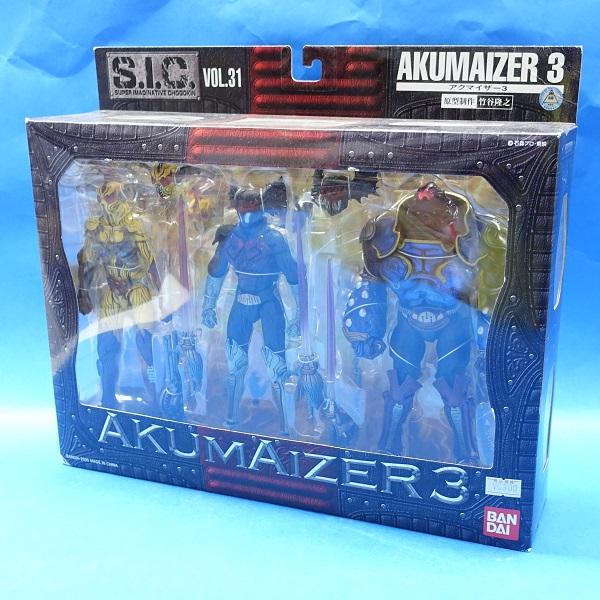 BANDAI S.I.C. VOL.31 アクマイザー3 : プラセン - 通販 - Yahoo