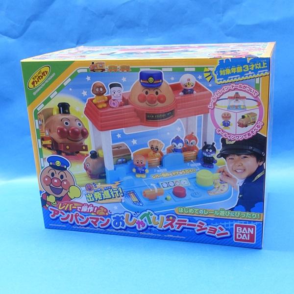 BANDAI アンパンマン レバーで操作！アンパンマンおしゃべり