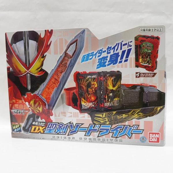 バンダイ 仮面ライダーセイバー 変身ベルト DX聖剣ソー