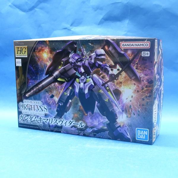 【未組立】MG ZZ GUNDAM \