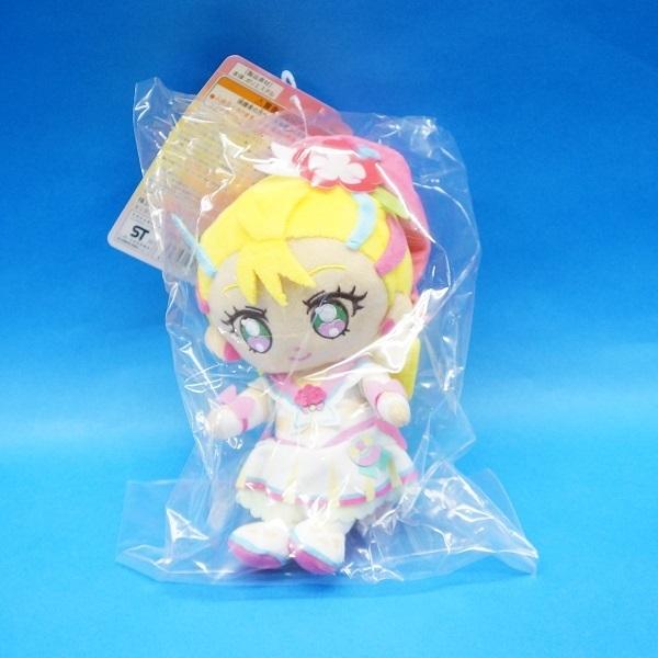 他サイト： キュアフレンズぬいぐるみ キュアサマーの商品画像