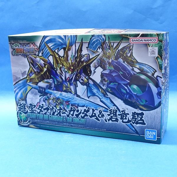 BANDAI（バンダイ） SDガンダム 三国創傑伝 07 趙雲ダブルオーガンダム