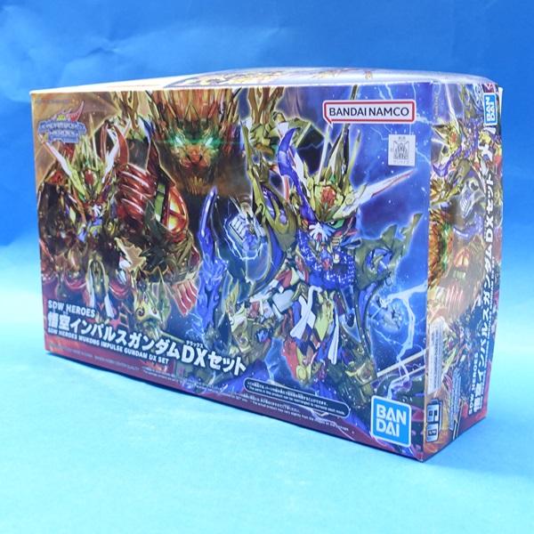 他サイト： SDW HEROES 09 悟空インパルスガンダムDXセットの商品画像
