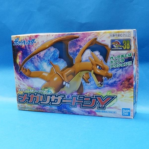 BANDAI ポケプラ NO.38 メガリザードンY : プラセン - 通販