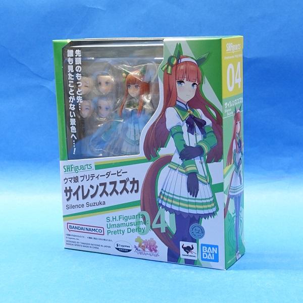 BANDAI（バンダイ） S.H.Figuarts ウマ娘 プリティーダービー 